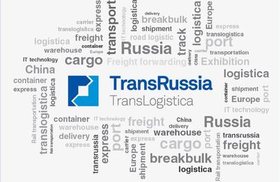 Наша компания совместно с компанией CAPSA (Литва) на выставке TRANSRUSSIA / TRANSLOGISTICA