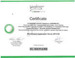 Сертификат Klinkmann company: Wonderware Application Server 2014 R2